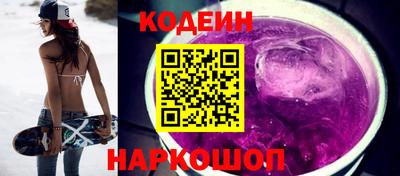 дурь Краснознаменск