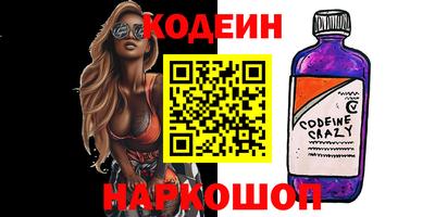 дурь Краснодар