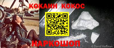 дурь Краснодар