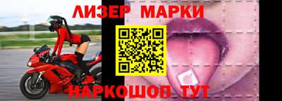 дурь Краснознаменск