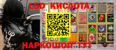 дурь Краснознаменск