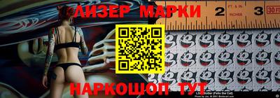дурь Краснодар