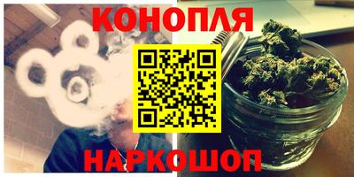 дурь Краснодар