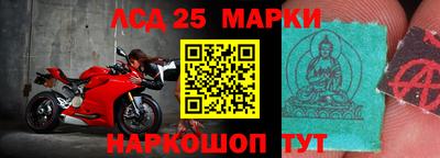 дурь Краснодар
