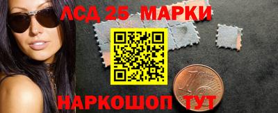 соль курить ск Краснокаменск