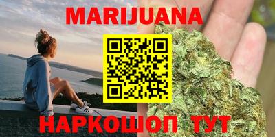 дурь Краснознаменск