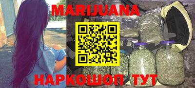 дурь Краснознаменск