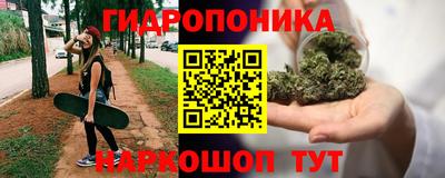 дурь Краснодар