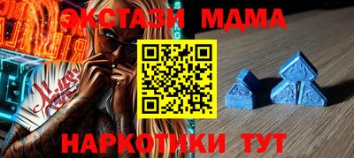 дурь Краснознаменск