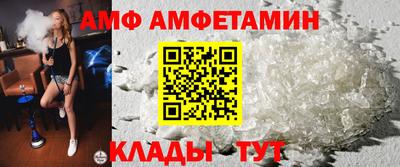 соль курить ск Краснокаменск