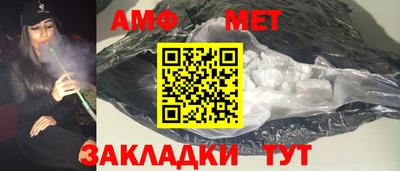 дурь Краснодар