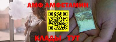дурь Краснодар
