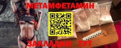 дурь Краснознаменск