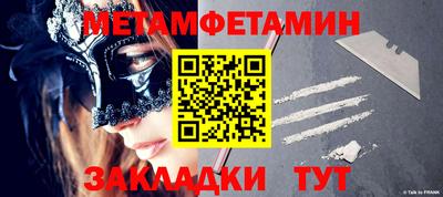 дурь Краснознаменск
