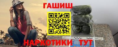 дурь Краснознаменск