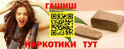 дурь Краснодар