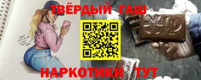 дурь Краснодар