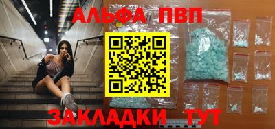 дурь Краснодар