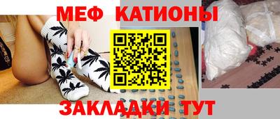дурь Краснознаменск