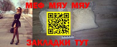 дурь Краснознаменск
